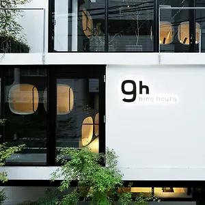 9h Nine Akasaka Sleep Lab Токио