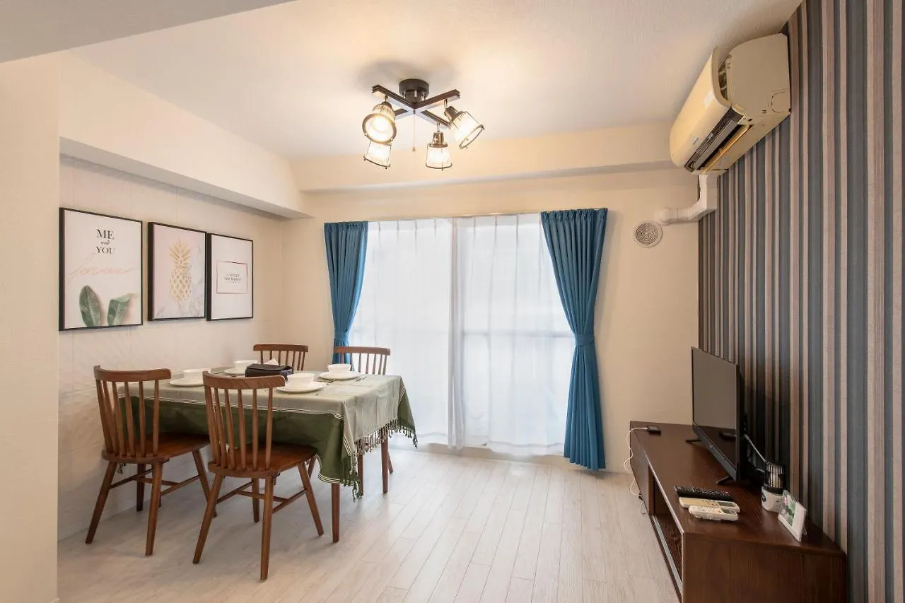 Second Hojo Building Apartment Tokyo