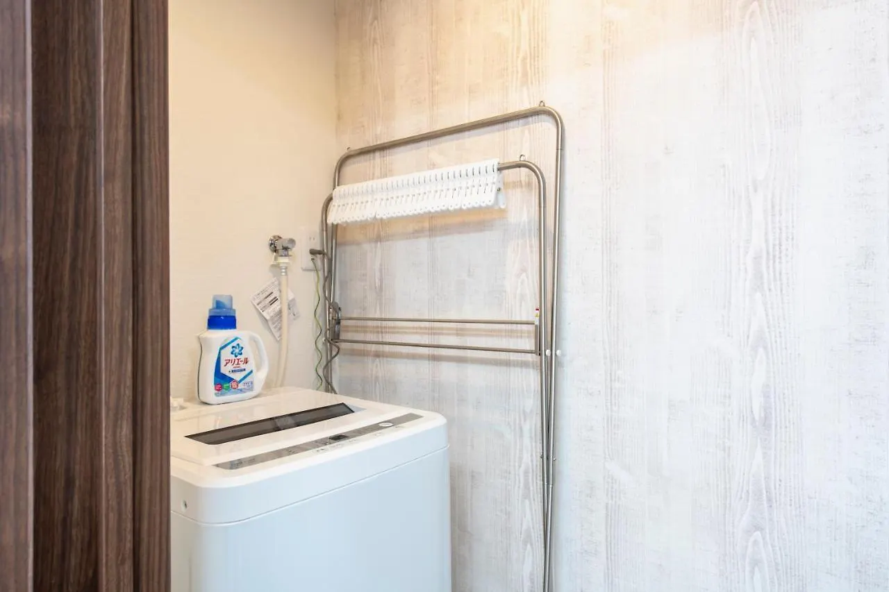 Second Hojo Building Apartment Tokyo