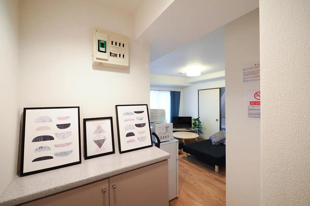 Second Hojo Building Apartment Tokyo Japan